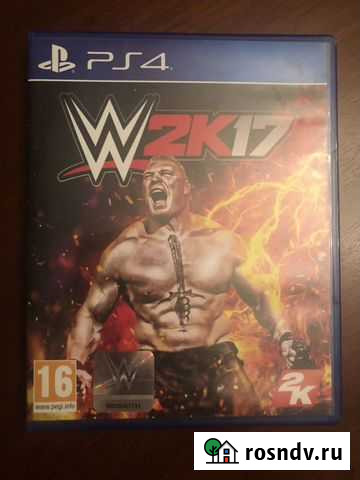 Игра для приставки Калининград - изображение 1