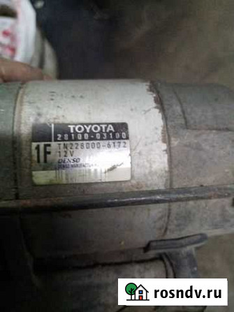 Стартер toyota 2810003100 Мичуринск - изображение 1