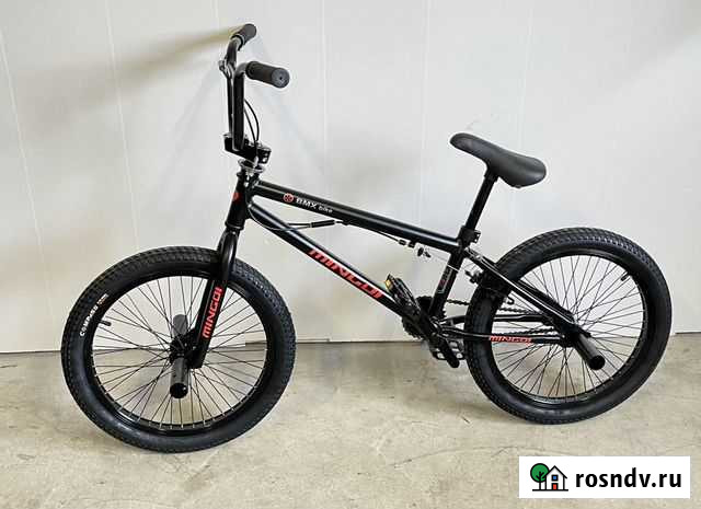 BMX Mingdi 20 Москва - изображение 1