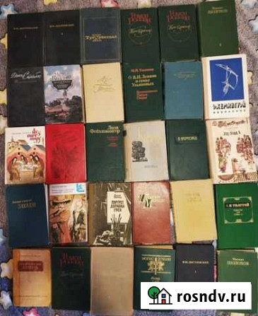 Книги Казань - изображение 1