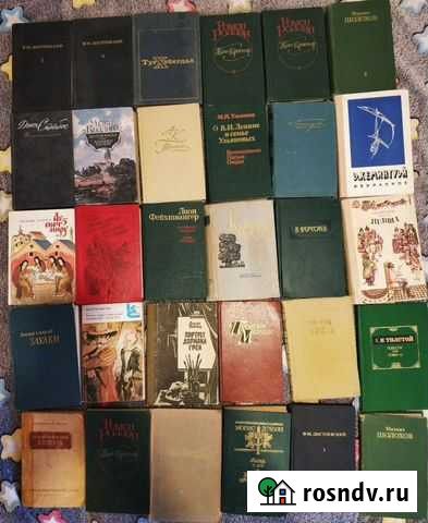 Книги Казань - изображение 1