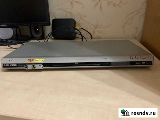 Дивиди бу Калининград - изображение 1