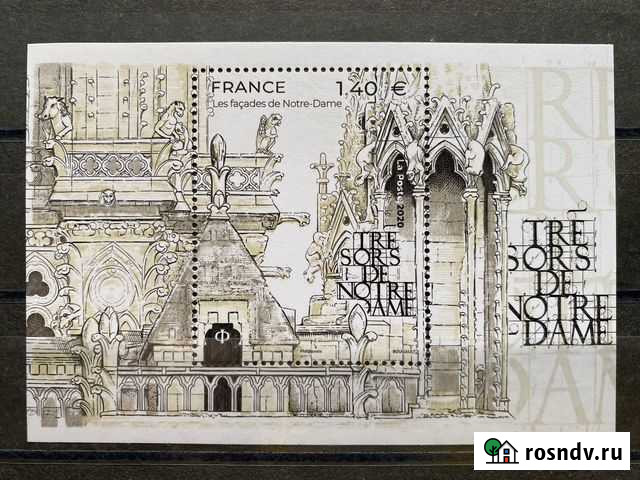 Франция 2020 г. Сокровища собора Нотр-Дам-де-Пари Ростов-на-Дону - изображение 1