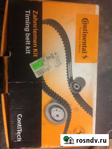 Комплект грм опель вектра x20xev Мончегорск - изображение 1