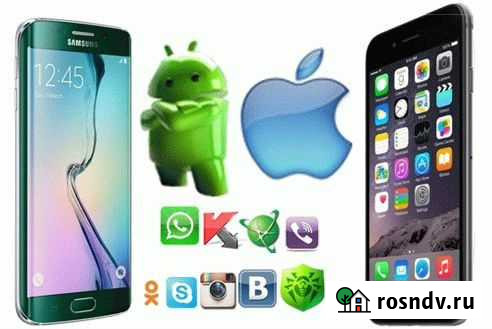 Ремонт телефонов, планшетов и навигаторов Брянск - изображение 1