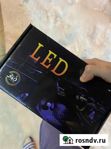 Подсветка салона rgb Краснодар - изображение 1