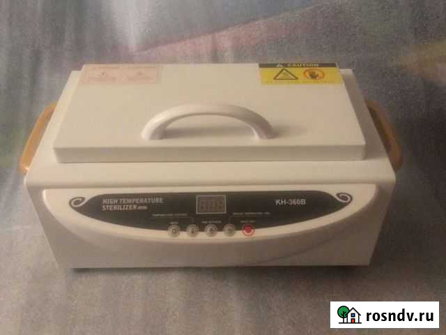 Сухожар KH360B сенсорный Санкт-Петербург - изображение 1