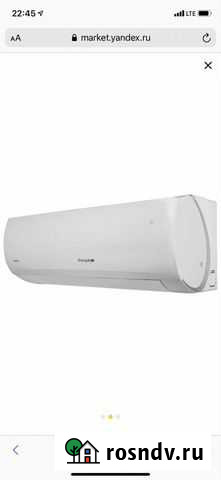 SAS09BD1-A / SAU09BD1-A Москва - изображение 1