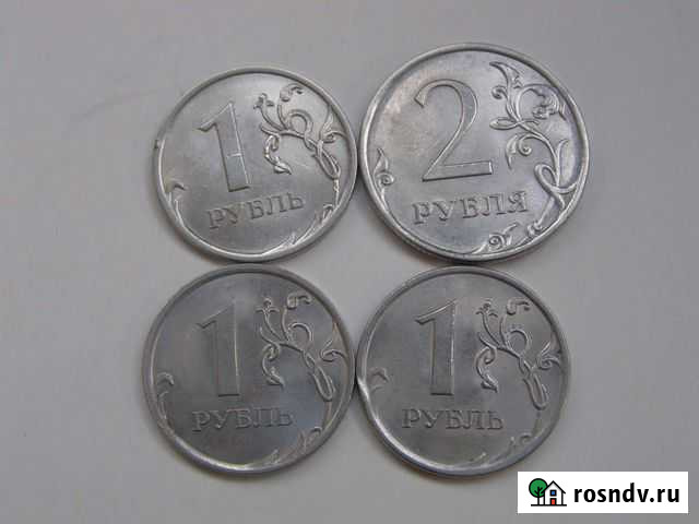 Монеты 1 и 2 рубля 2013 спмд. Обмен Москва - изображение 1