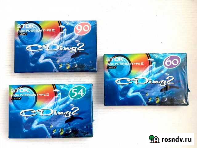 Набор 3 кассеты TDK CDing 2 54 60 90 - зацепы Москва - изображение 1