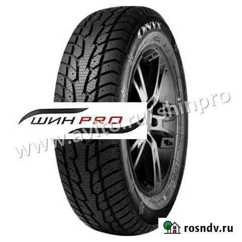 ONYX NY-W703 205/65 R16 Екатеринбург