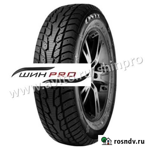 ONYX NY-W703 205/65 R16 Екатеринбург - изображение 1