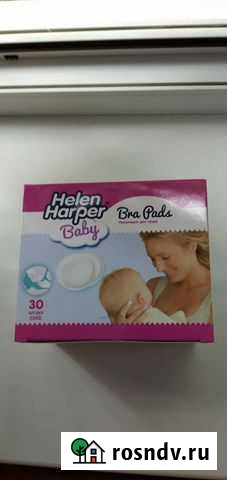 Прокладки для груди Саратов - изображение 1