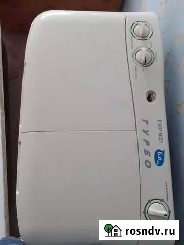 Стиральная машина Хабаровск - изображение 1