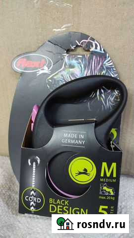 Поводок-рулетка Flexi Хабаровск - изображение 1