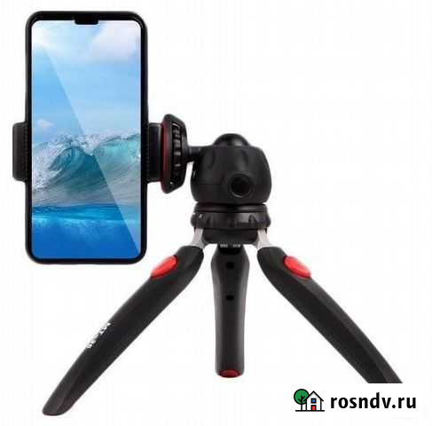 Штатив Jmary MT-35 Москва - изображение 1