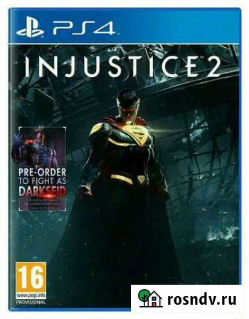 Игры для ps4 Москва - изображение 1