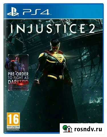 Игры для ps4 Москва - изображение 1