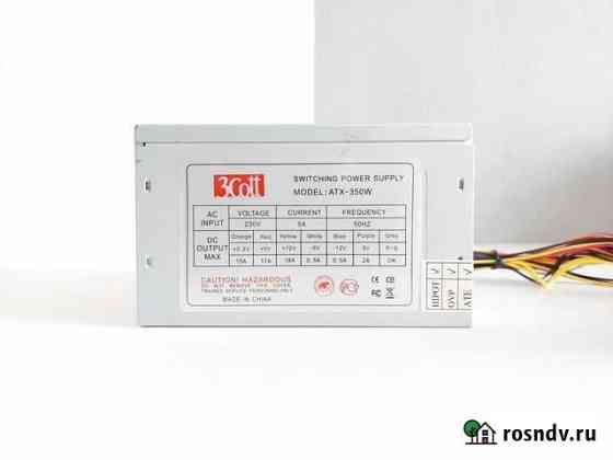 Блок питания 3Cott 350w Екатеринбург