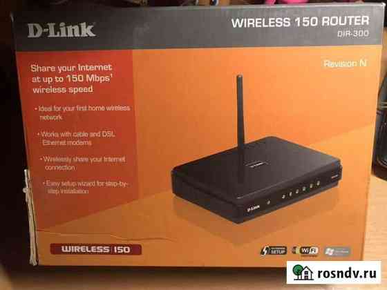 D-Link Wireless 150 router DIR 300 Химки