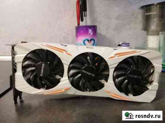 Видеокарта gtx 1080ti Видное