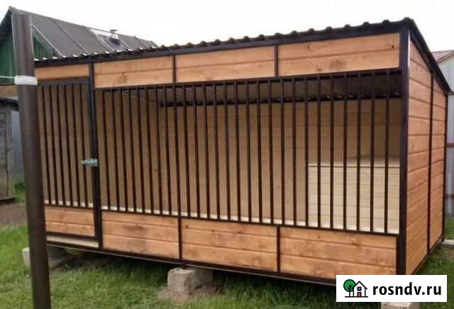 Вольер для собак Котельники - изображение 1