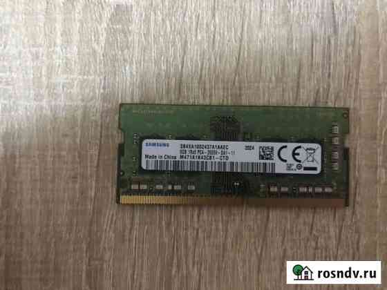 Оперативная память samsung ddr4 16Гб Подольск
