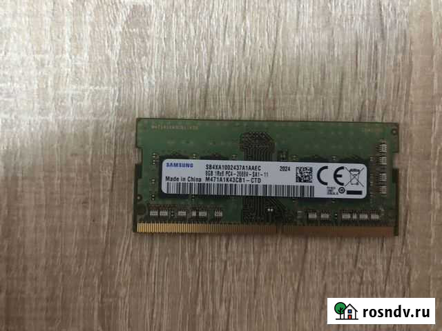 Оперативная память samsung ddr4 16Гб Подольск - изображение 1