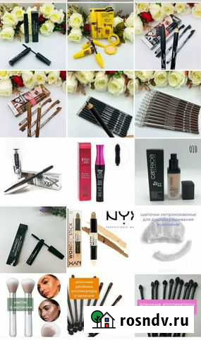 Крем тональный хайлайтер карандаш блеск Майкоп - изображение 1