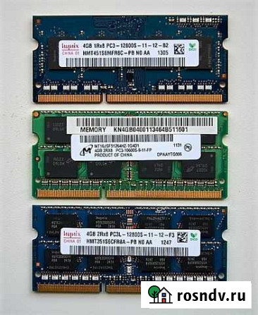 Оперативная память DDR3(L) Dimm, SoDimm 4gb, 8gb Москва - изображение 1