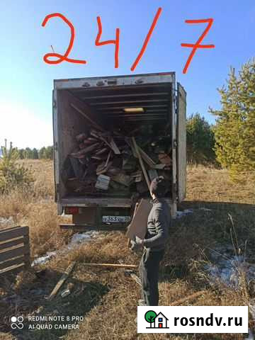 Вывоз мусора на фургоне 18 кубов Иркутск - изображение 1