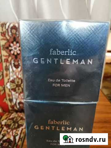 Мужская туалетная вода Троицк - изображение 1