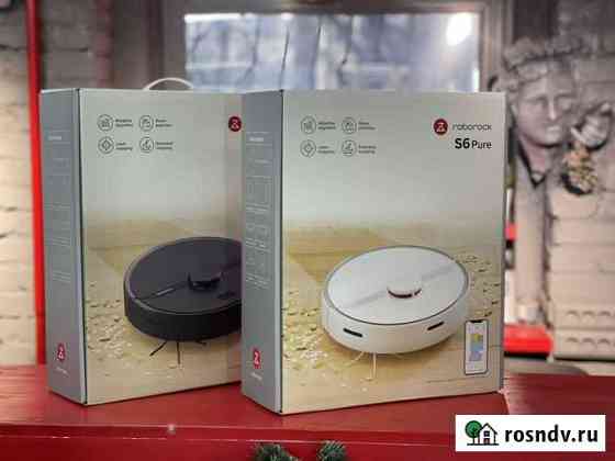 Робот пылесос Xiaomi Roborock S6 Pure Барнаул