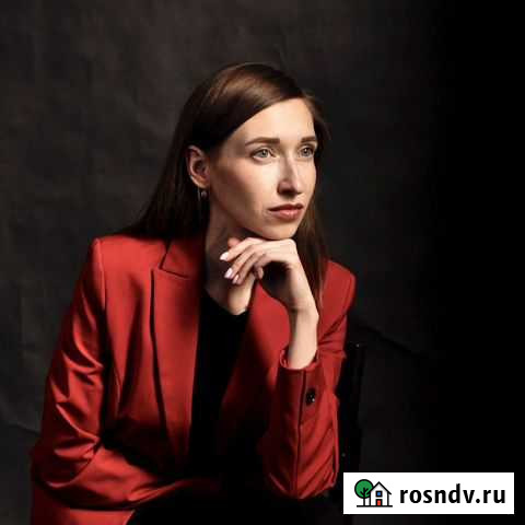 Услуги юриста Екатеринбург - изображение 1