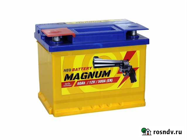 Аккумулятор 60Ач Чебоксары - изображение 1