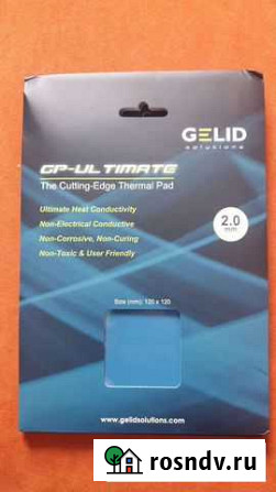 Термопрокладки Gelid gp - ultimate Новосибирск - изображение 1