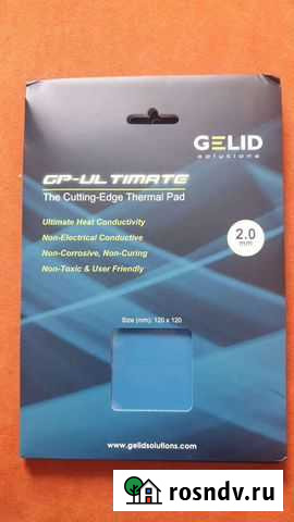 Термопрокладки Gelid gp - ultimate Новосибирск - изображение 1