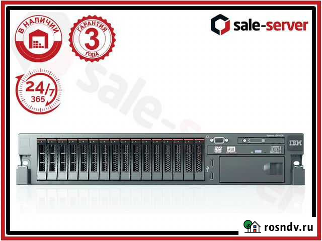 Сервер IBM X3650 M4 16SFF 2x E5-2680v2 96GB 900W Москва - изображение 1