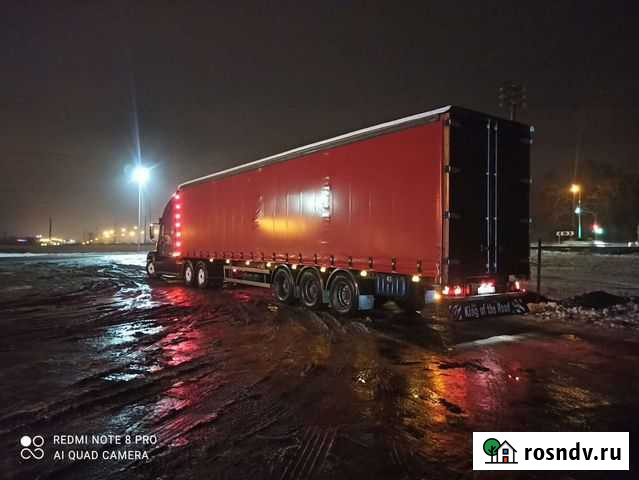 Полуприцеп лесовоз (сортиментовоз) General Trailers TF34CZ2, 2001 Строитель - изображение 1