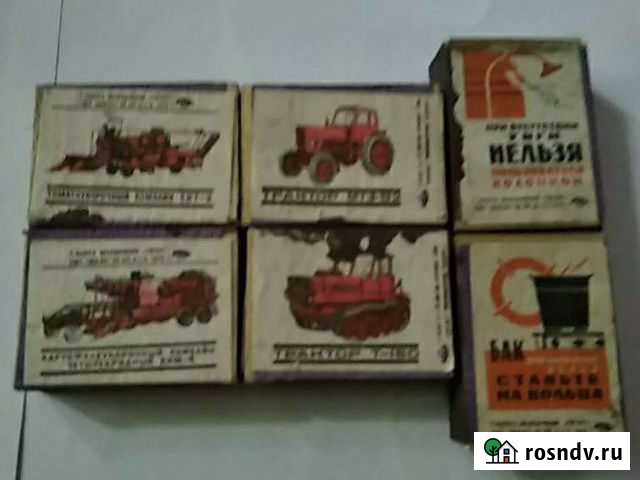 Спичечные коробки со спичками СССР 1976г Москва - изображение 1