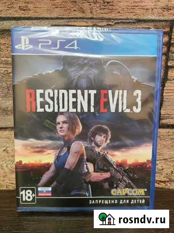 Resident evil 3 PS4 / PS5 Омск - изображение 1