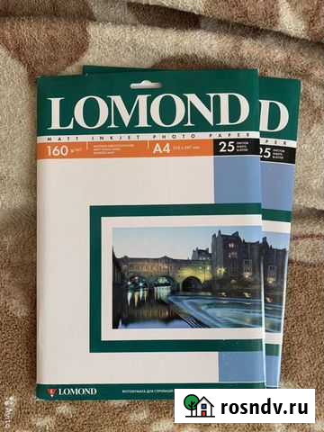 Фото-бумага Горно-Алтайск - изображение 1