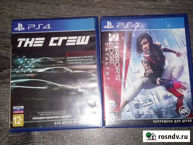 Игры для ps4 обмен продажа Мурманск - изображение 1