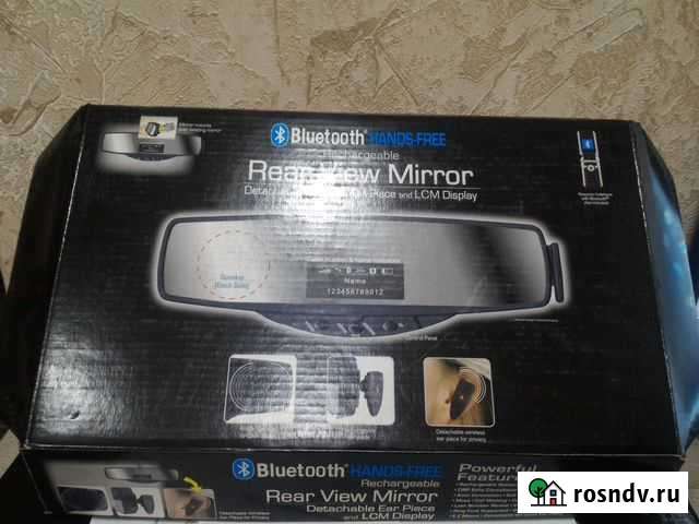 Автомобильный комплект беспроводной громкой связи Владимир - изображение 1