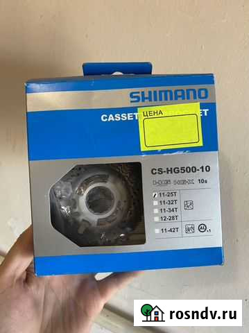 Кассета Shimano Tiagra 10 Грозный - изображение 1