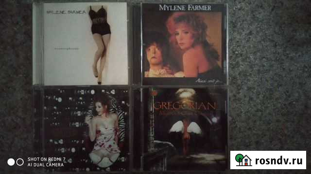 Cd диски Уфа - изображение 1