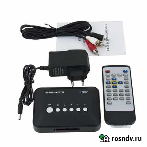 Медиа плеер Губкинский - изображение 1