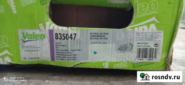 Одномассовое сцепление vw Passat 2.0 fsi Нариманов - изображение 1