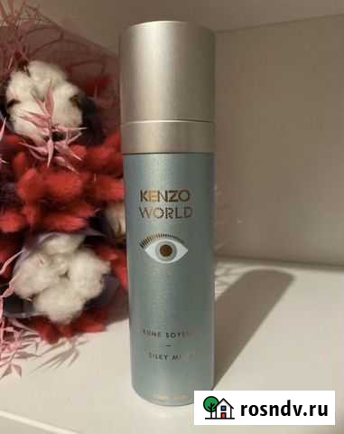 Спрей дымка для тела Kenzo World Пермь - изображение 1