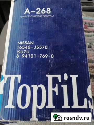 Воздушный фильтр на японский грузовичок Красноярск - изображение 1